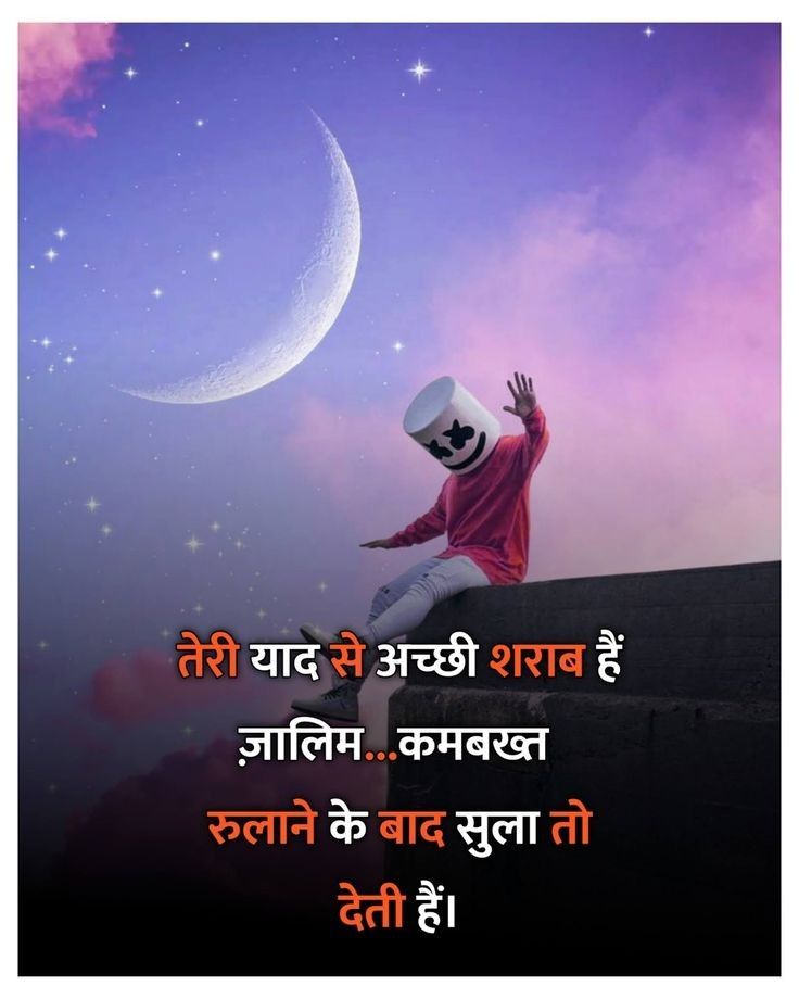 2 line attitude shayari, attitude shayari in hindi, attitude shayari images, 2 line shayari images, hindi attitude shayari, royal attitude shayari, killer attitude shayari, boy attitude shayari, girl attitude shayari, swag shayari images