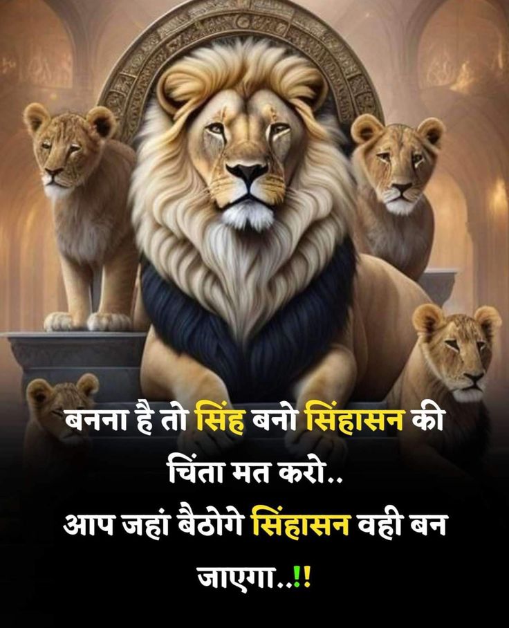 2 line attitude shayari, attitude shayari in hindi, attitude shayari images, 2 line shayari images, hindi attitude shayari, royal attitude shayari, killer attitude shayari, boy attitude shayari, girl attitude shayari, swag shayari images