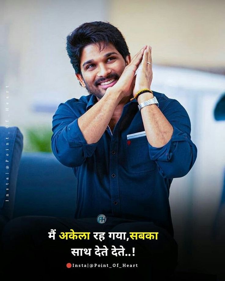 gangster attitude shayari, gangster shayari in hindi, attitude gangster shayari images, gangster shayari photos, gangster shayari pics, boys gangster attitude shayari, royal gangster shayari, killer gangster shayari, bad boy gangster shayari, hindi gangster shayari