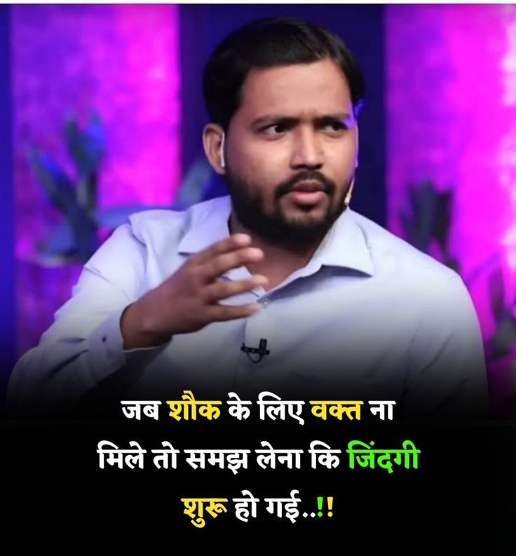 2 line attitude shayari, attitude shayari in hindi, attitude shayari images, 2 line shayari images, hindi attitude shayari, royal attitude shayari, killer attitude shayari, boy attitude shayari, girl attitude shayari, swag shayari images