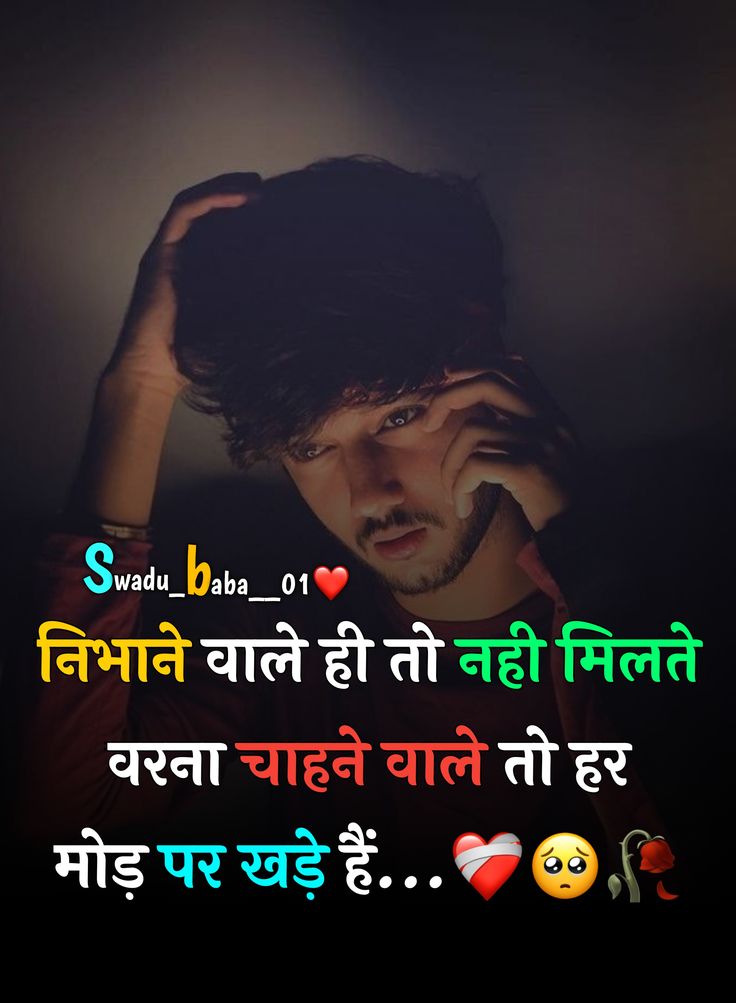 2 line attitude shayari, attitude shayari in hindi, attitude shayari images, 2 line shayari images, hindi attitude shayari, royal attitude shayari, killer attitude shayari, boy attitude shayari, girl attitude shayari, swag shayari images