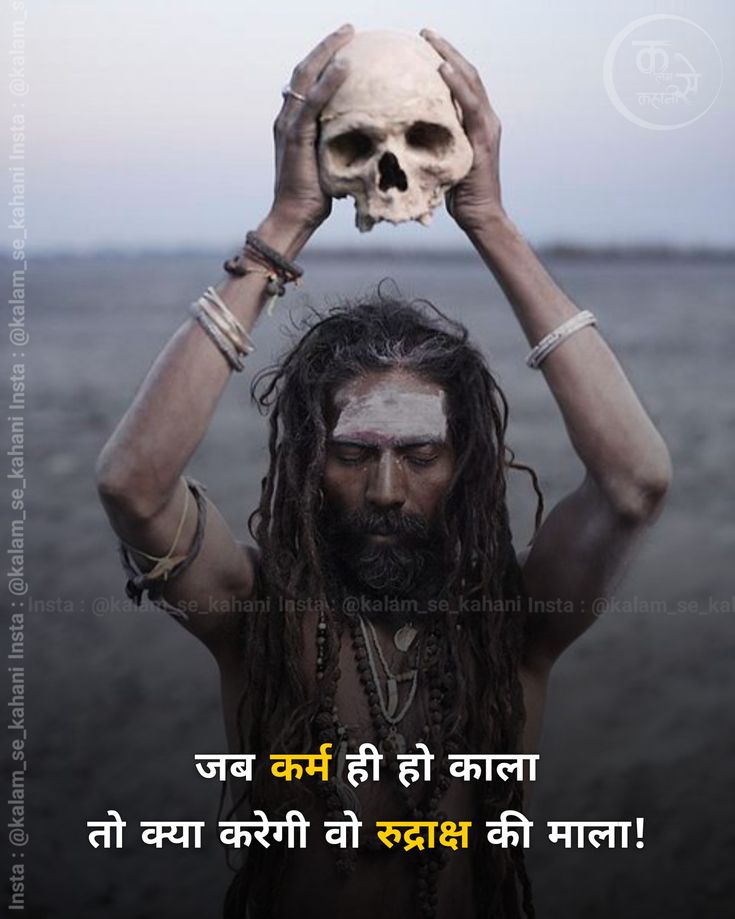 boys attitude shayari, attitude shayari in hindi, hindi attitude shayari images, boys attitude shayari images, attitude shayari photos, attitude shayari pics, royal attitude shayari, killer shayari for boys, swag attitude shayari, latest attitude shayari