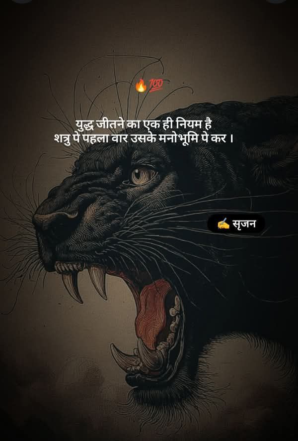 gangster attitude shayari, gangster shayari in hindi, attitude gangster shayari images, gangster shayari photos, gangster shayari pics, boys gangster attitude shayari, royal gangster shayari, killer gangster shayari, bad boy gangster shayari, hindi gangster shayari