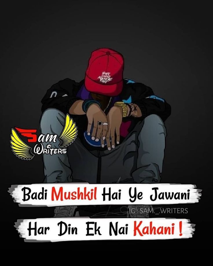 gangster attitude shayari, gangster shayari in hindi, attitude gangster shayari images, gangster shayari photos, gangster shayari pics, boys gangster attitude shayari, royal gangster shayari, killer gangster shayari, bad boy gangster shayari, hindi gangster shayari