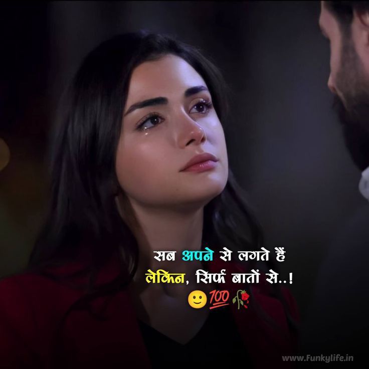 2 line attitude shayari, attitude shayari in hindi, attitude shayari images, 2 line shayari images, hindi attitude shayari, royal attitude shayari, killer attitude shayari, boy attitude shayari, girl attitude shayari, swag shayari images