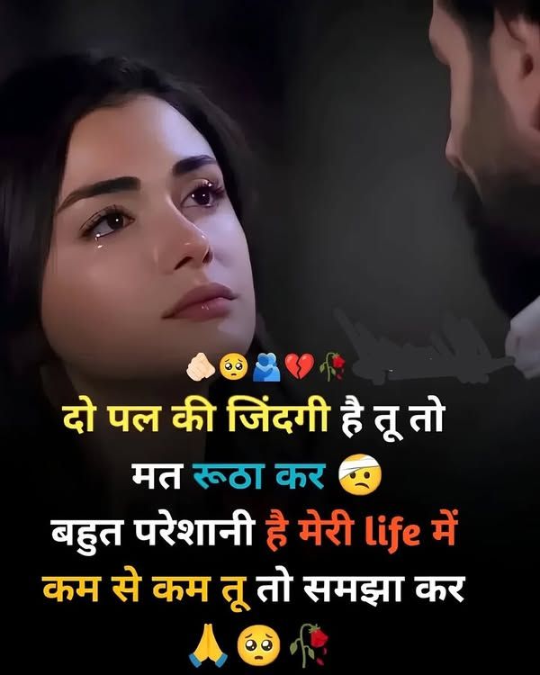 attitude status in hindi, hindi attitude status images, attitude status photos, attitude status pics, royal attitude status, killer attitude status, swag attitude status, boy attitude status, girl attitude status, latest attitude status