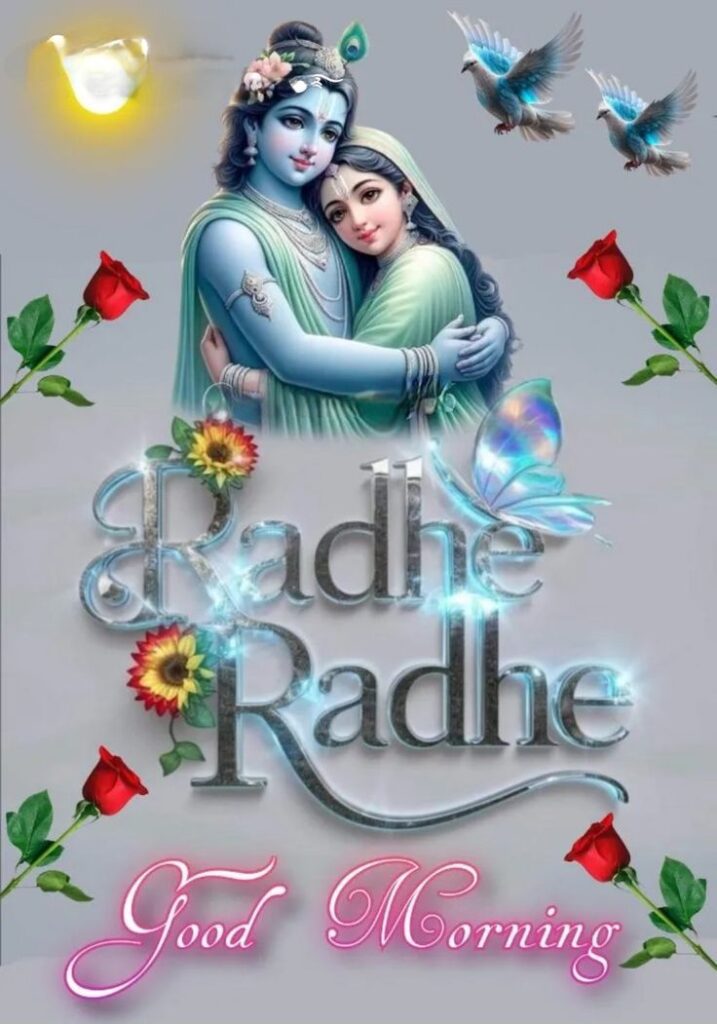 good morning images, good morning pictures, good morning photos, good morning pic, good morning wallpapers, morning images hd, beautiful good morning images, good morning wishes images, good morning quotes images, new good morning images