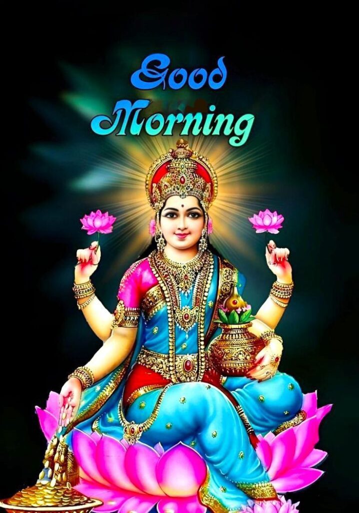 good morning images, good morning pictures, good morning photos, good morning pic, good morning wallpapers, morning images hd, beautiful good morning images, good morning wishes images, good morning quotes images, new good morning images