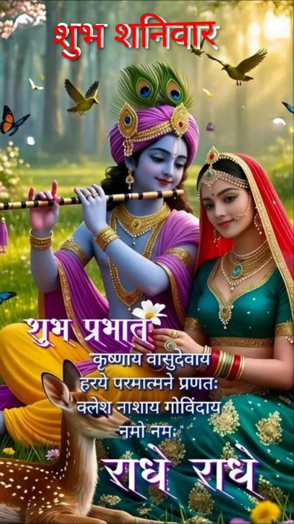 good morning images, good morning pictures, good morning photos, good morning pic, good morning wallpapers, morning images hd, beautiful good morning images, good morning wishes images, good morning quotes images, new good morning images