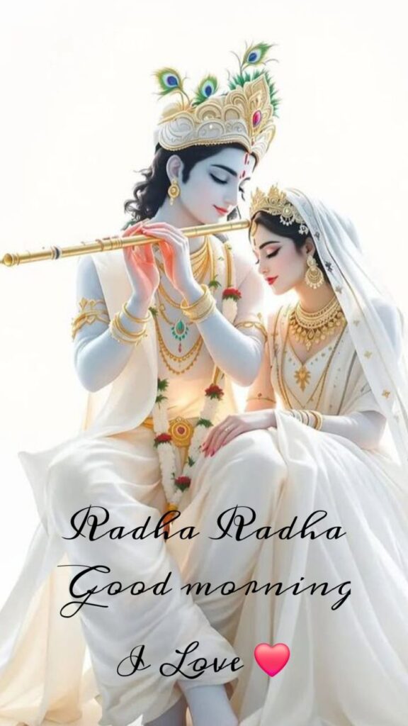 good morning images, good morning pictures, good morning photos, good morning pic, good morning wallpapers, morning images hd, beautiful good morning images, good morning wishes images, good morning quotes images, new good morning images