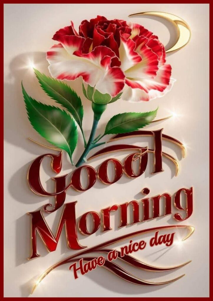 good morning images, good morning pictures, good morning photos, good morning pic, good morning wallpapers, morning images hd, beautiful good morning images, good morning wishes images, good morning quotes images, new good morning images