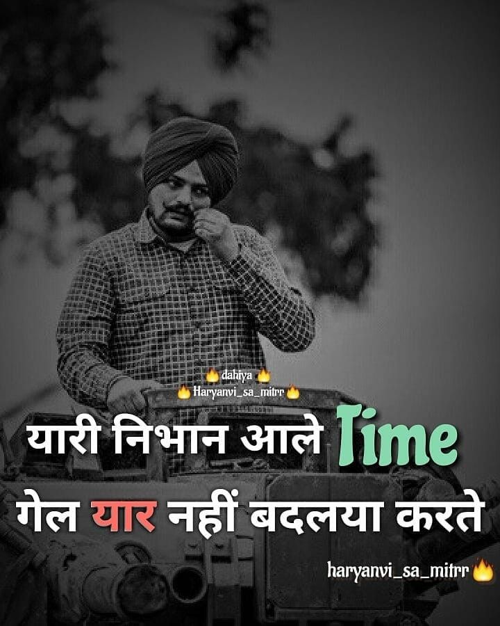 boys attitude shayari, attitude shayari in hindi, hindi attitude shayari images, boys attitude shayari images, attitude shayari photos, attitude shayari pics, royal attitude shayari, killer shayari for boys, swag attitude shayari, latest attitude shayari