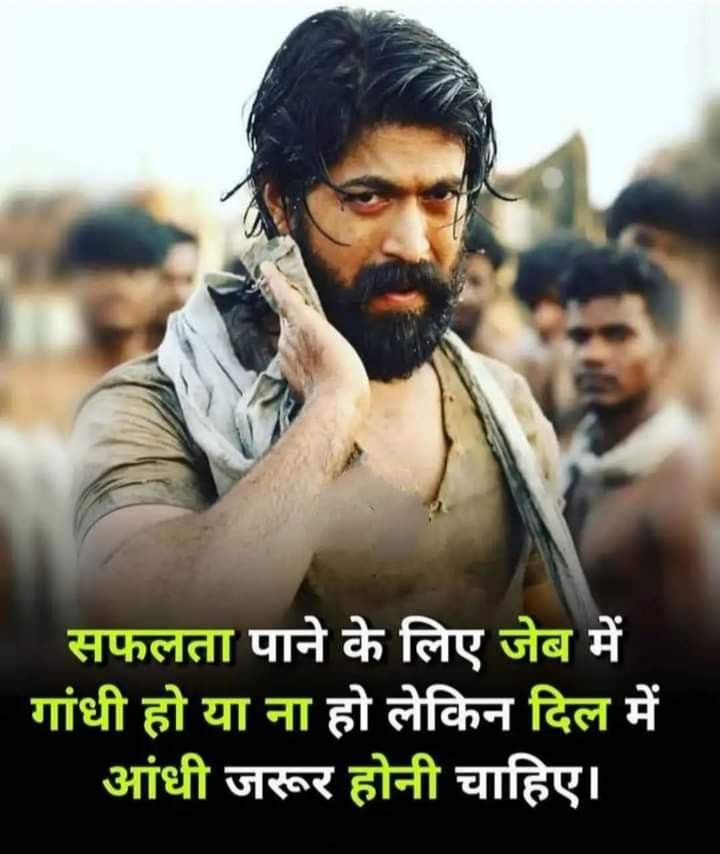 gangster attitude shayari, gangster shayari in hindi, attitude gangster shayari images, gangster shayari photos, gangster shayari pics, boys gangster attitude shayari, royal gangster shayari, killer gangster shayari, bad boy gangster shayari, hindi gangster shayari