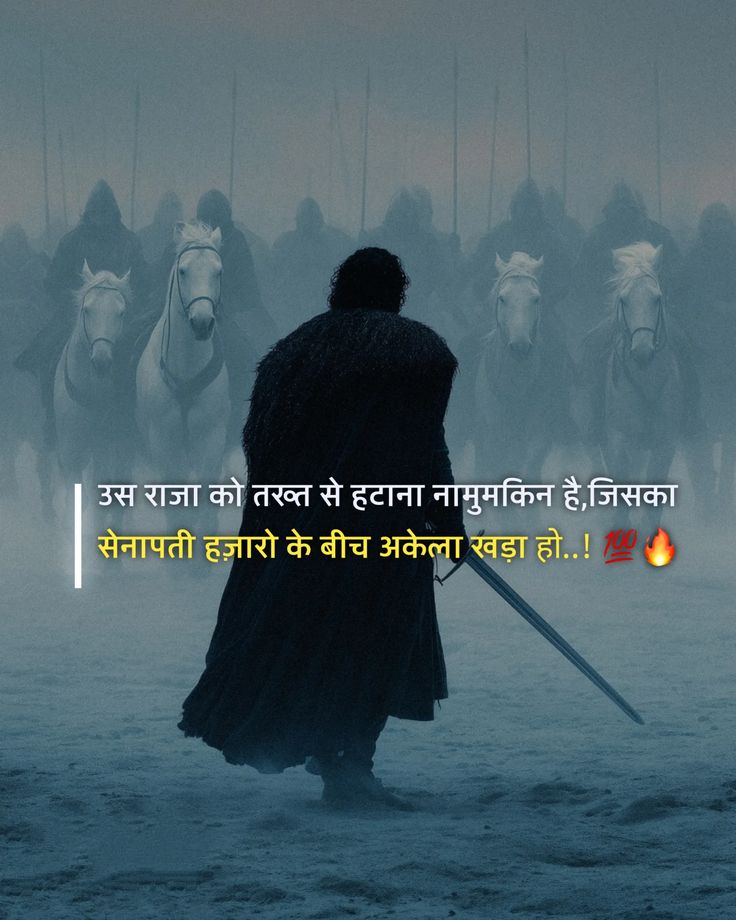 gangster attitude shayari, gangster shayari in hindi, attitude gangster shayari images, gangster shayari photos, gangster shayari pics, boys gangster attitude shayari, royal gangster shayari, killer gangster shayari, bad boy gangster shayari, hindi gangster shayari