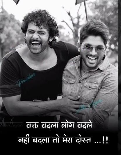 boys attitude shayari, attitude shayari in hindi, hindi attitude shayari images, boys attitude shayari images, attitude shayari photos, attitude shayari pics, royal attitude shayari, killer shayari for boys, swag attitude shayari, latest attitude shayari