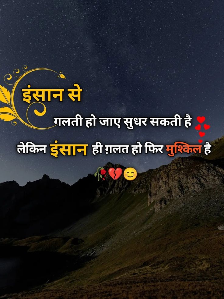 girls attitude shayari, attitude shayari for girls, girls attitude shayari in hindi, attitude shayari images for girls, stylish girls shayari pics, girl attitude status hindi, royal girls attitude shayari, killer girls shayari, swag girls shayari, dp shayari for girls