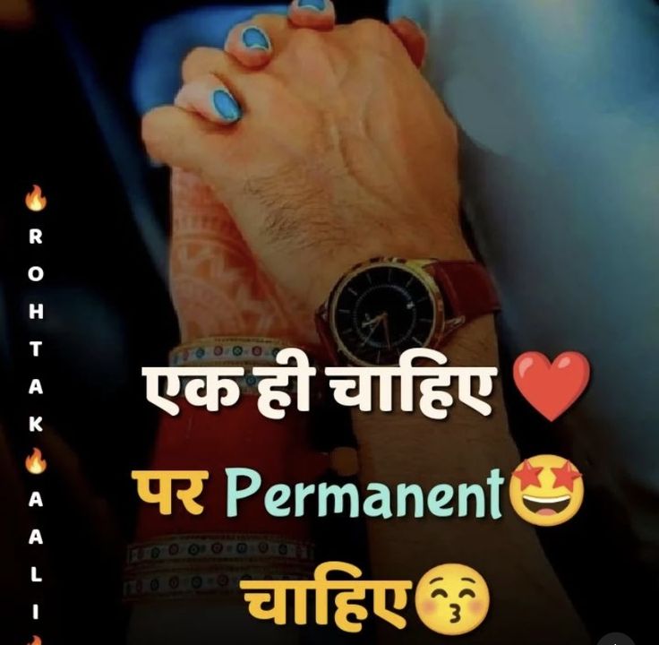 instagram attitude shayari, attitude shayari in hindi, instagram shayari images, attitude shayari pics, hindi attitude shayari photos, swag shayari for instagram, royal attitude shayari, killer attitude shayari, attitude status hindi, instagram dp shayari