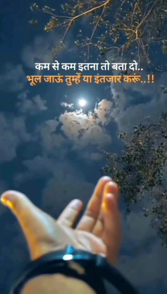 instagram attitude shayari, attitude shayari in hindi, instagram shayari images, attitude shayari pics, hindi attitude shayari photos, swag shayari for instagram, royal attitude shayari, killer attitude shayari, attitude status hindi, instagram dp shayari