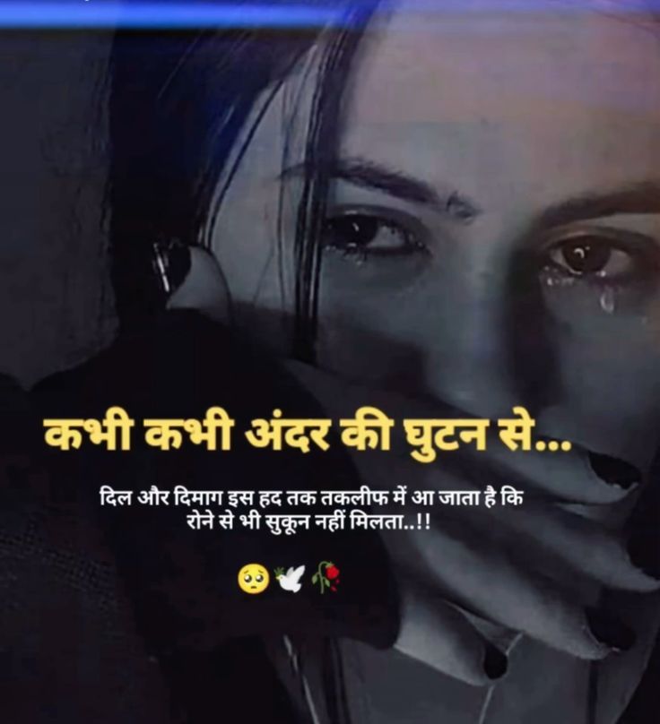 girls attitude shayari, attitude shayari for girls, girls attitude shayari in hindi, attitude shayari images for girls, stylish girls shayari pics, girl attitude status hindi, royal girls attitude shayari, killer girls shayari, swag girls shayari, dp shayari for girls