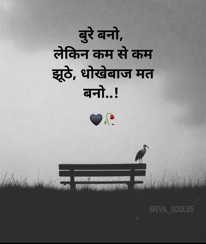 girls attitude shayari, attitude shayari for girls, girls attitude shayari in hindi, attitude shayari images for girls, stylish girls shayari pics, girl attitude status hindi, royal girls attitude shayari, killer girls shayari, swag girls shayari, dp shayari for girls