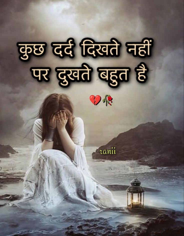 girls attitude shayari, attitude shayari for girls, girls attitude shayari in hindi, attitude shayari images for girls, stylish girls shayari pics, girl attitude status hindi, royal girls attitude shayari, killer girls shayari, swag girls shayari, dp shayari for girls