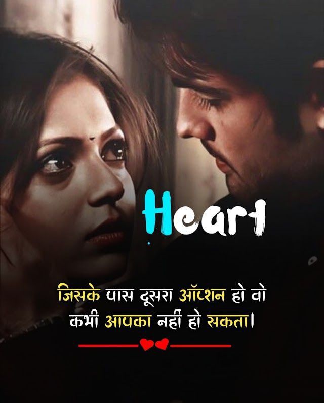 instagram attitude shayari, attitude shayari in hindi, instagram shayari images, attitude shayari pics, hindi attitude shayari photos, swag shayari for instagram, royal attitude shayari, killer attitude shayari, attitude status hindi, instagram dp shayari