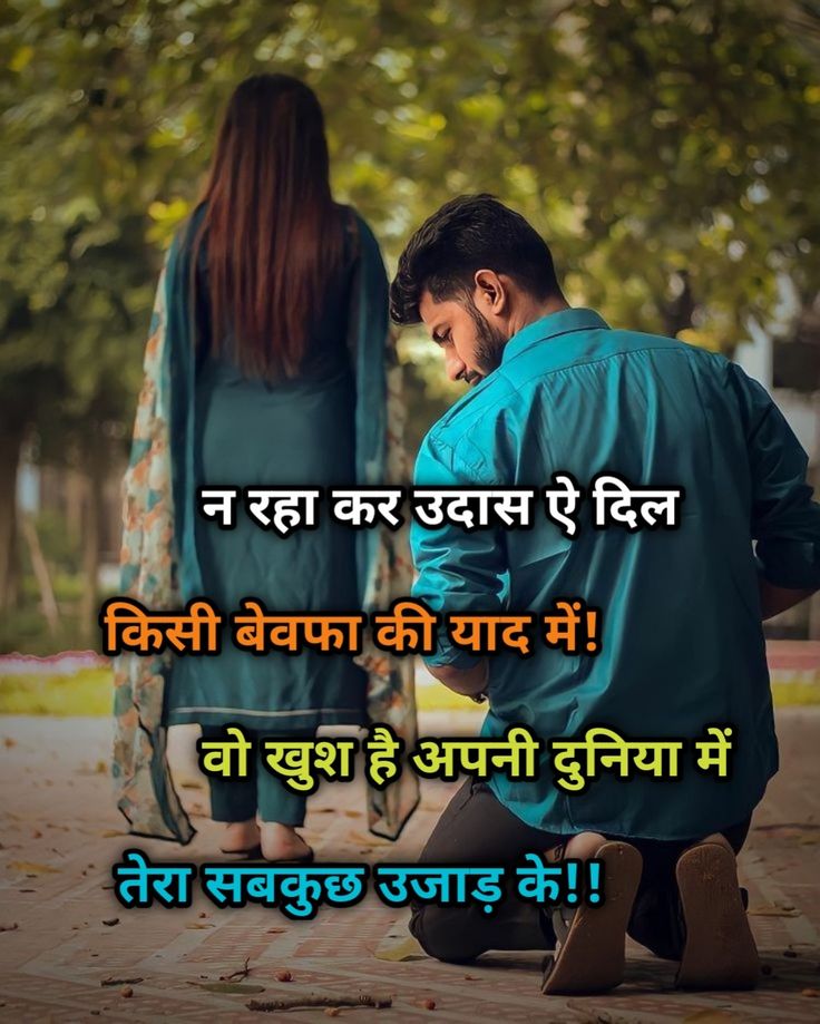 instagram attitude shayari, attitude shayari in hindi, instagram shayari images, attitude shayari pics, hindi attitude shayari photos, swag shayari for instagram, royal attitude shayari, killer attitude shayari, attitude status hindi, instagram dp shayari