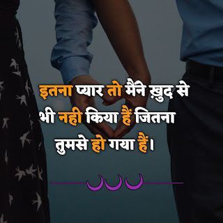 instagram attitude shayari, attitude shayari in hindi, instagram shayari images, attitude shayari pics, hindi attitude shayari photos, swag shayari for instagram, royal attitude shayari, killer attitude shayari, attitude status hindi, instagram dp shayari