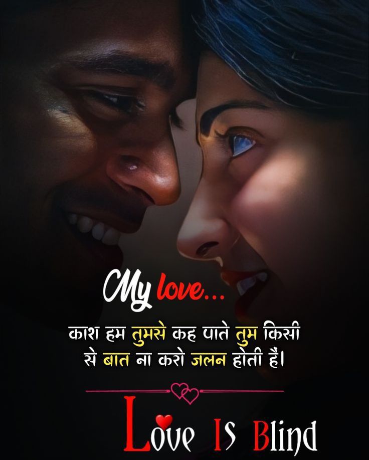 instagram attitude shayari, attitude shayari in hindi, instagram shayari images, attitude shayari pics, hindi attitude shayari photos, swag shayari for instagram, royal attitude shayari, killer attitude shayari, attitude status hindi, instagram dp shayari
