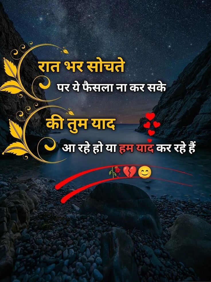 instagram attitude shayari, attitude shayari in hindi, instagram shayari images, attitude shayari pics, hindi attitude shayari photos, swag shayari for instagram, royal attitude shayari, killer attitude shayari, attitude status hindi, instagram dp shayari