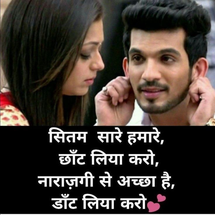 instagram attitude shayari, attitude shayari in hindi, instagram shayari images, attitude shayari pics, hindi attitude shayari photos, swag shayari for instagram, royal attitude shayari, killer attitude shayari, attitude status hindi, instagram dp shayari