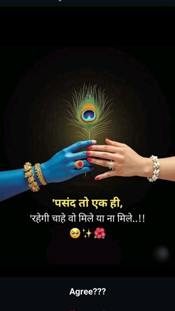 girls attitude shayari, attitude shayari for girls, girls attitude shayari in hindi, attitude shayari images for girls, stylish girls shayari pics, girl attitude status hindi, royal girls attitude shayari, killer girls shayari, swag girls shayari, dp shayari for girls