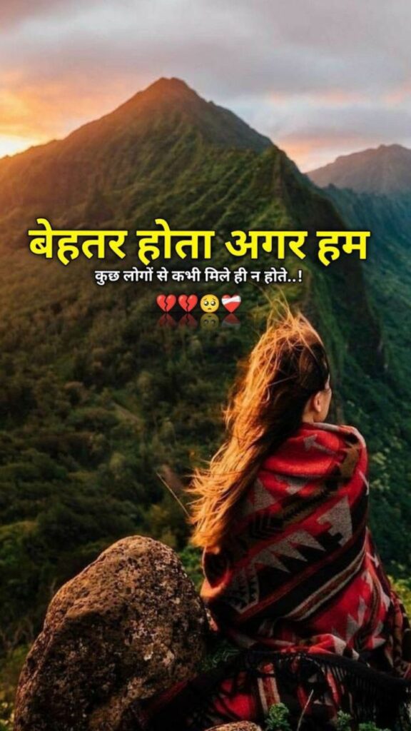 instagram attitude shayari, attitude shayari in hindi, instagram shayari images, attitude shayari pics, hindi attitude shayari photos, swag shayari for instagram, royal attitude shayari, killer attitude shayari, attitude status hindi, instagram dp shayari