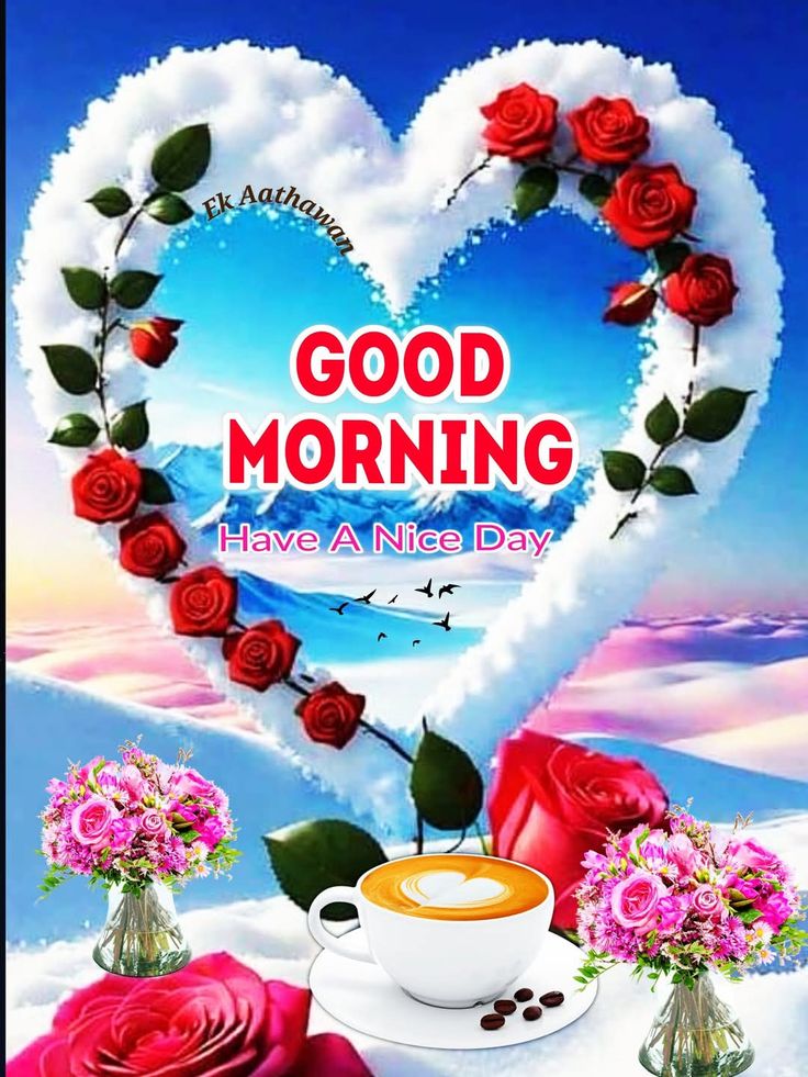 radiant good morning images, bright good morning photos, positive good morning images, fresh morning wallpapers, peaceful good morning pics, good morning nature images, sunrise good morning pictures, beautiful morning photos, good morning light images, daily morning wishes images