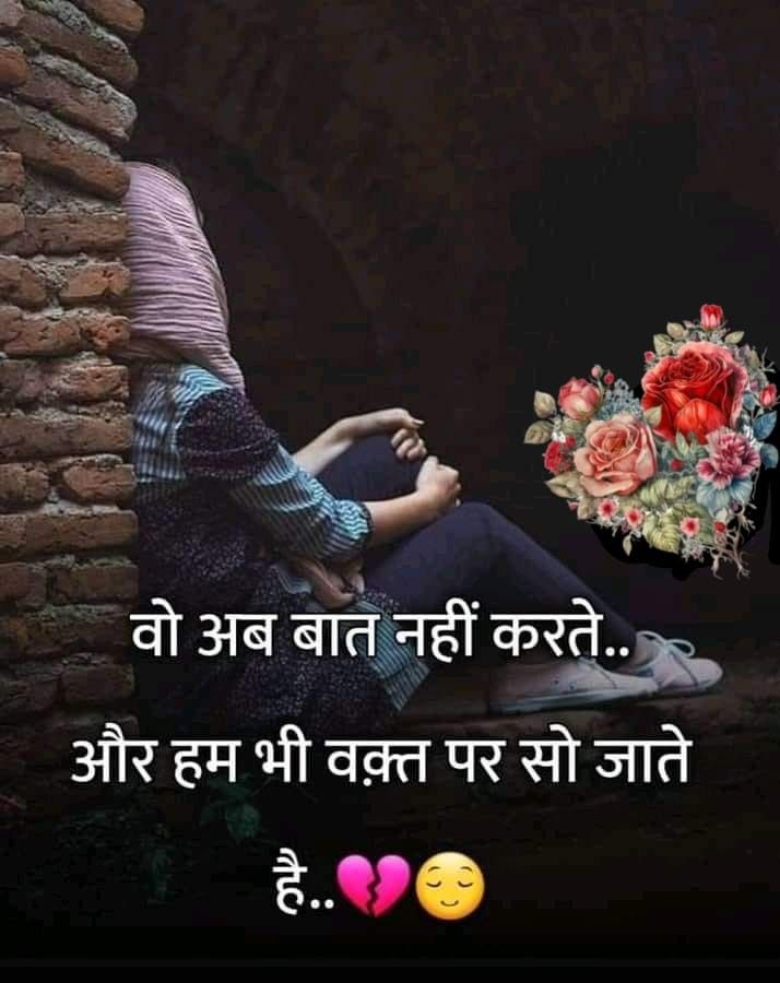 girls attitude shayari, attitude shayari for girls, girls attitude shayari in hindi, attitude shayari images for girls, stylish girls shayari pics, girl attitude status hindi, royal girls attitude shayari, killer girls shayari, swag girls shayari, dp shayari for girls