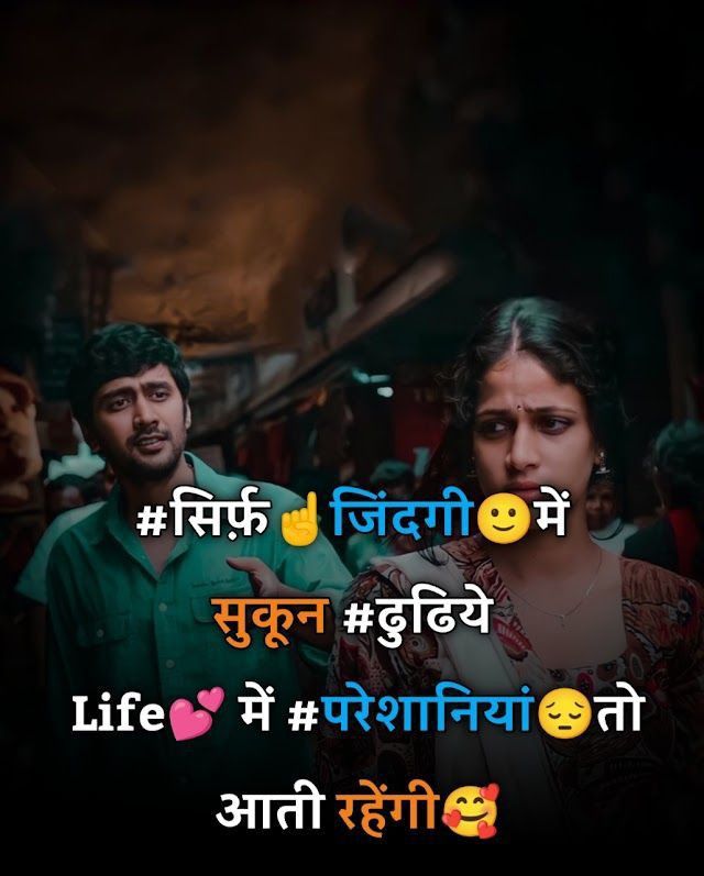 instagram attitude shayari, attitude shayari in hindi, instagram shayari images, attitude shayari pics, hindi attitude shayari photos, swag shayari for instagram, royal attitude shayari, killer attitude shayari, attitude status hindi, instagram dp shayari