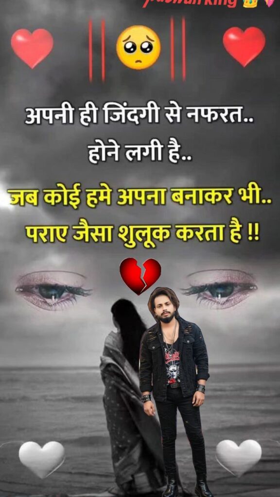 girls attitude shayari, attitude shayari for girls, girls attitude shayari in hindi, attitude shayari images for girls, stylish girls shayari pics, girl attitude status hindi, royal girls attitude shayari, killer girls shayari, swag girls shayari, dp shayari for girls