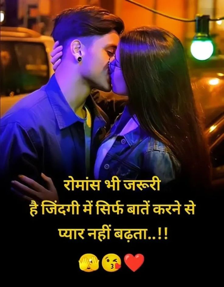 instagram attitude shayari, attitude shayari in hindi, instagram shayari images, attitude shayari pics, hindi attitude shayari photos, swag shayari for instagram, royal attitude shayari, killer attitude shayari, attitude status hindi, instagram dp shayari
