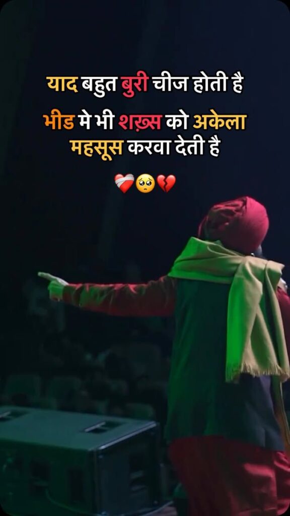 instagram attitude shayari, attitude shayari in hindi, instagram shayari images, attitude shayari pics, hindi attitude shayari photos, swag shayari for instagram, royal attitude shayari, killer attitude shayari, attitude status hindi, instagram dp shayari