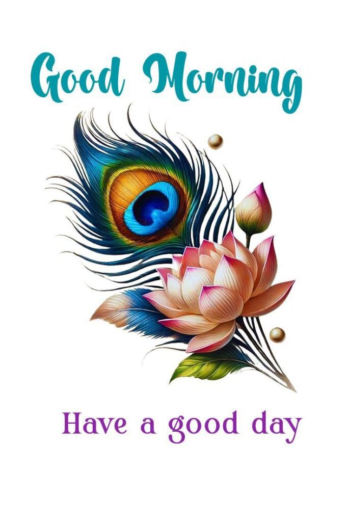 good morning images, good morning photos, good morning pics, good morning picture, good morning dp, good morning wallpapers, beautiful good morning images, hd good morning wallpapers, good morning wishes images, good morning images with quotes