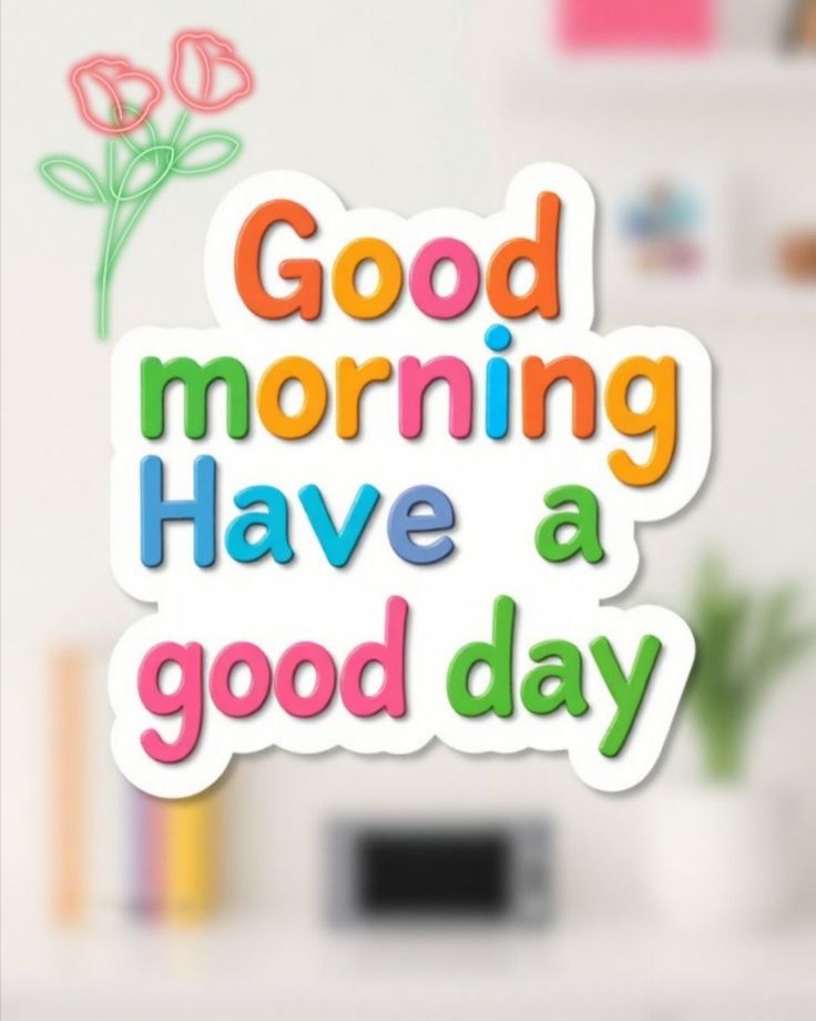 good morning images, good morning photos, good morning pics, good morning picture, good morning dp, good morning wallpapers, beautiful good morning images, hd good morning wallpapers, good morning wishes images, good morning images with quotes