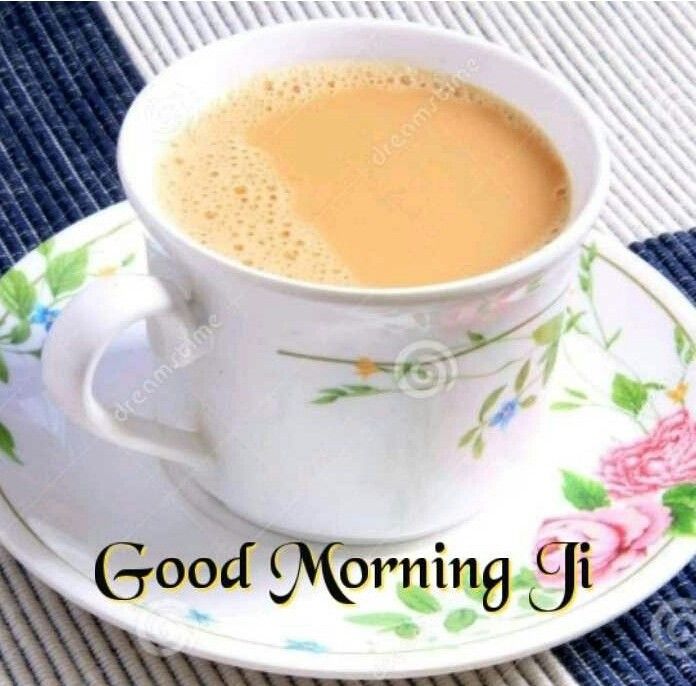 good morning images, good morning photos, good morning pics, good morning picture, good morning dp, good morning wallpapers, beautiful good morning images, hd good morning wallpapers, good morning wishes images, good morning images with quotes