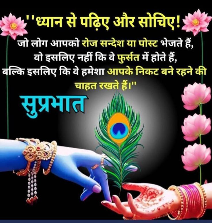 good morning images, good morning dp, good morning pictures, good morning photos, good morning pics, good morning wallpapers, morning dp images, beautiful good morning images, good morning wishes images, hd good morning wallpapers